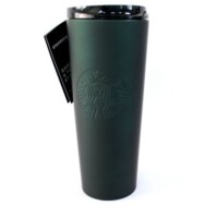 A starbucks cup with the lid off.